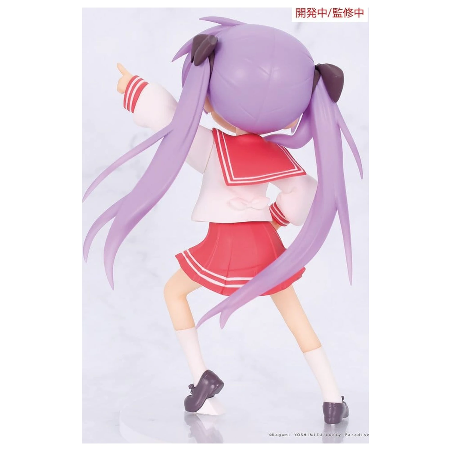 Lucky Star Vivit Kagami Hiiragi PVC szobor figura 13 cm      termékfotó