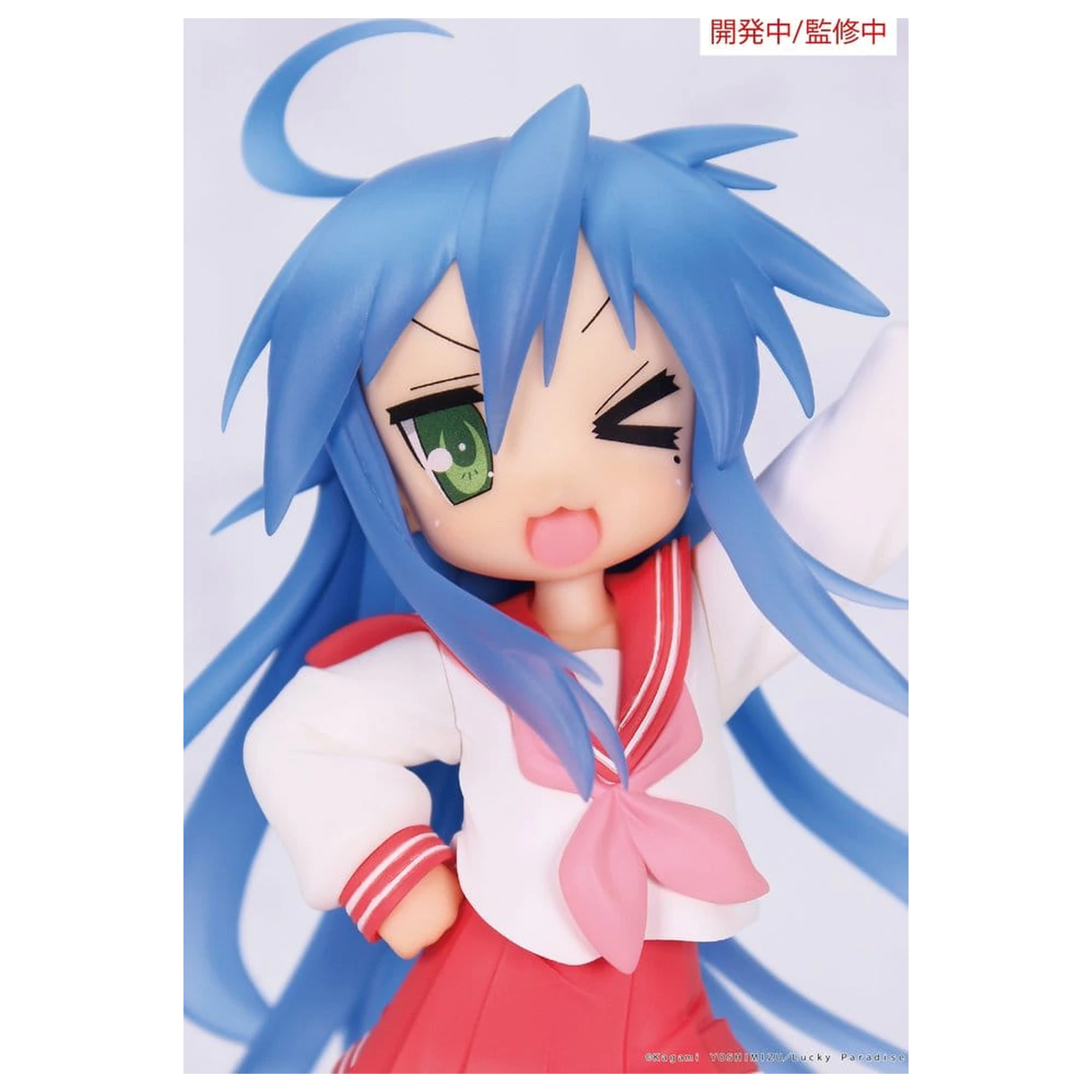Lucky Star Vivit Konata Izumi PVC szobor figura 13 cm       termékfotó