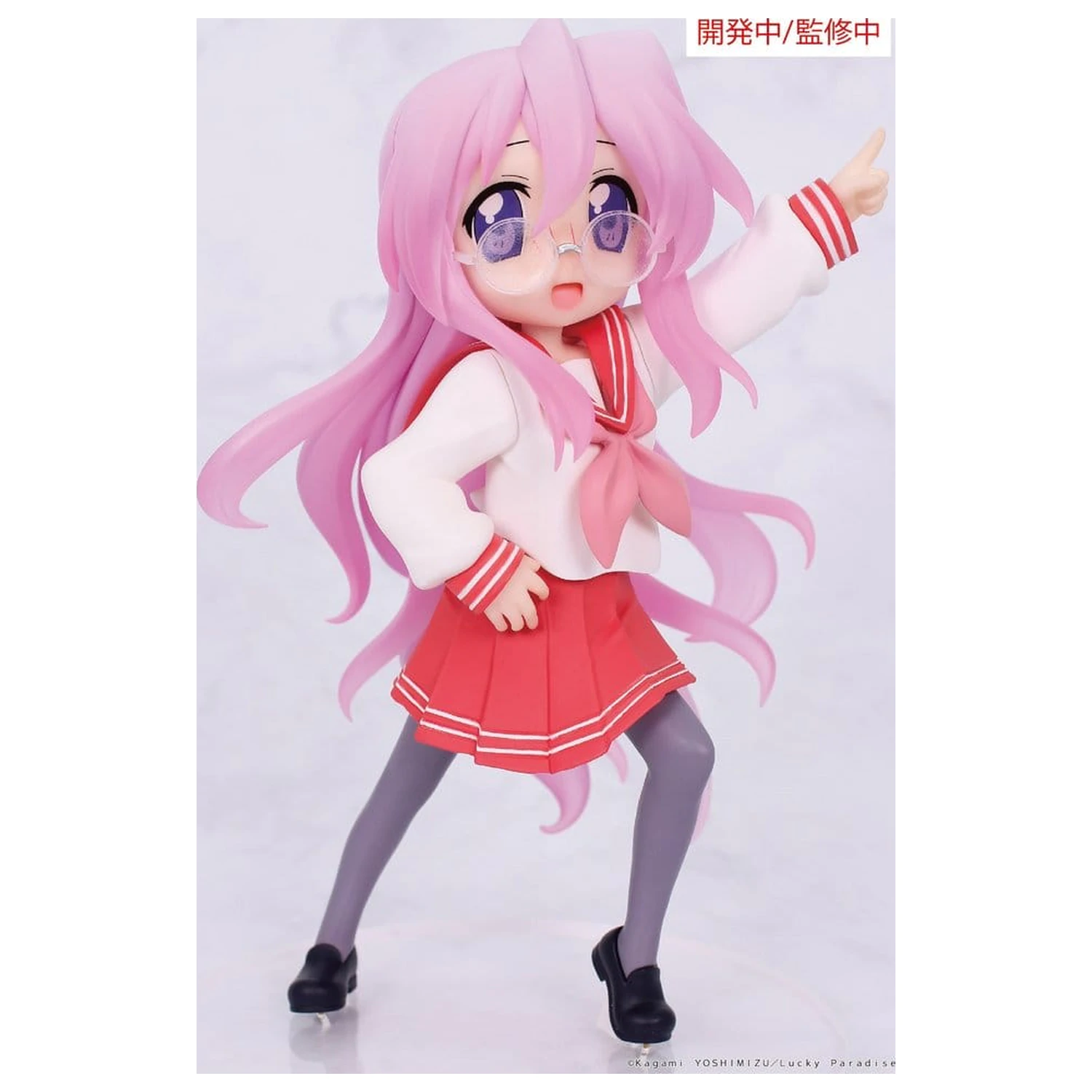Lucky Star Vivit Miyuki Takara PVC szobor figura 13 cm     termékfotó