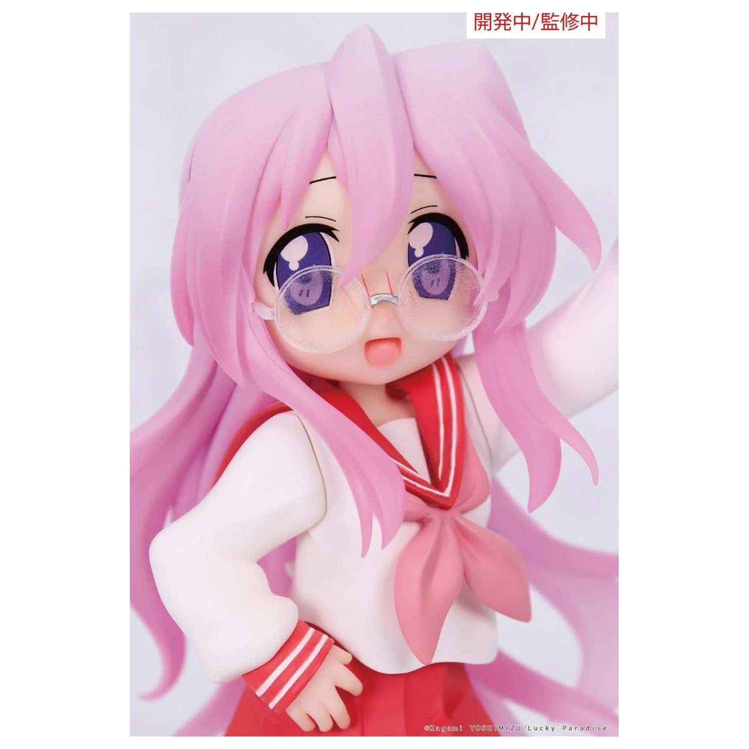 Lucky Star Vivit Miyuki Takara PVC szobor figura 13 cm     termékfotó