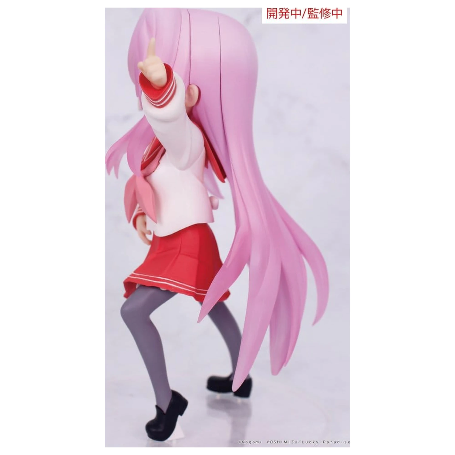 Lucky Star Vivit Miyuki Takara PVC szobor figura 13 cm     termékfotó