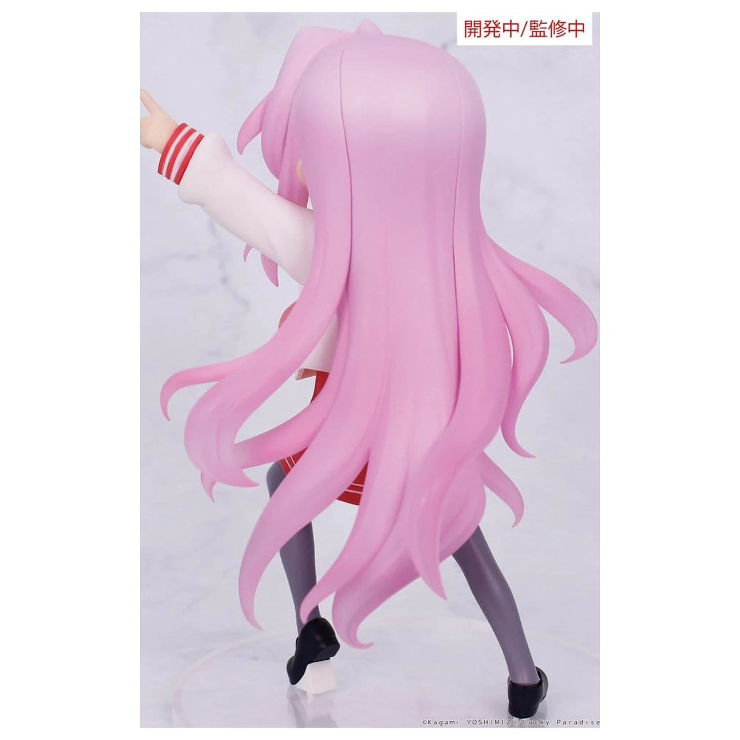 Lucky Star Vivit Miyuki Takara PVC szobor figura 13 cm     termékfotó