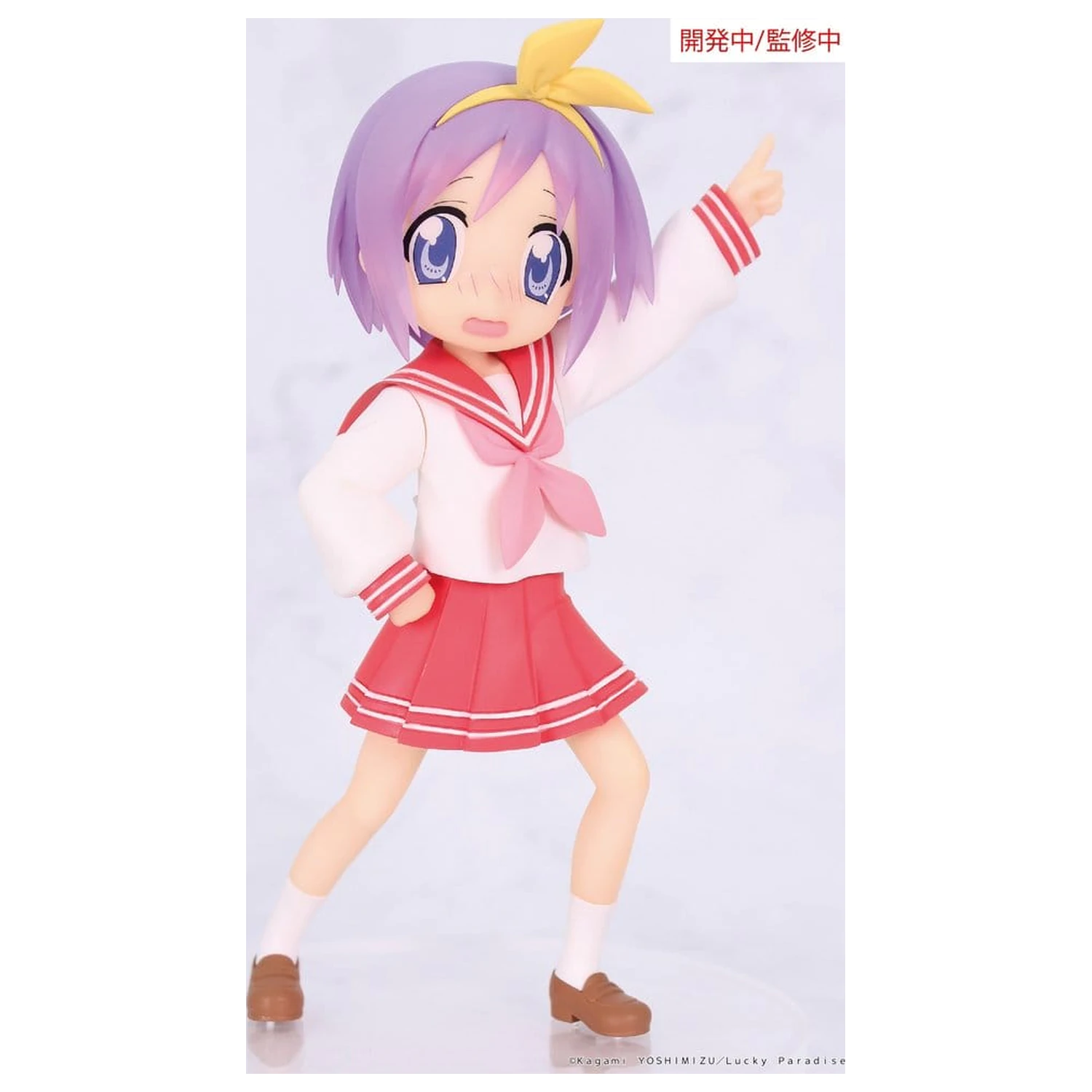 Lucky Star Vivit Tsukasa Hiiragi PVC szobor figura 13 cm      termékfotó