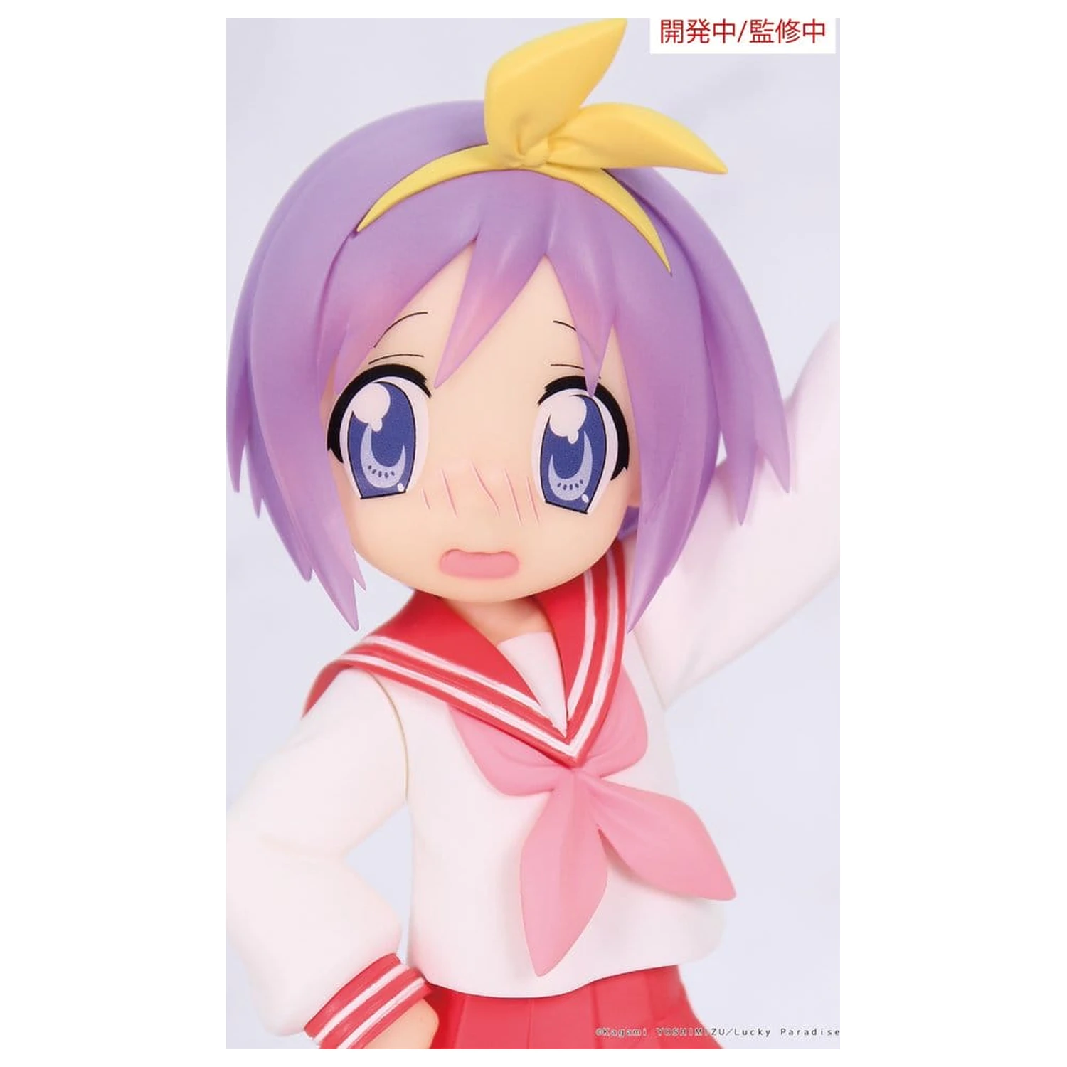 Lucky Star Vivit Tsukasa Hiiragi PVC szobor figura 13 cm      termékfotó