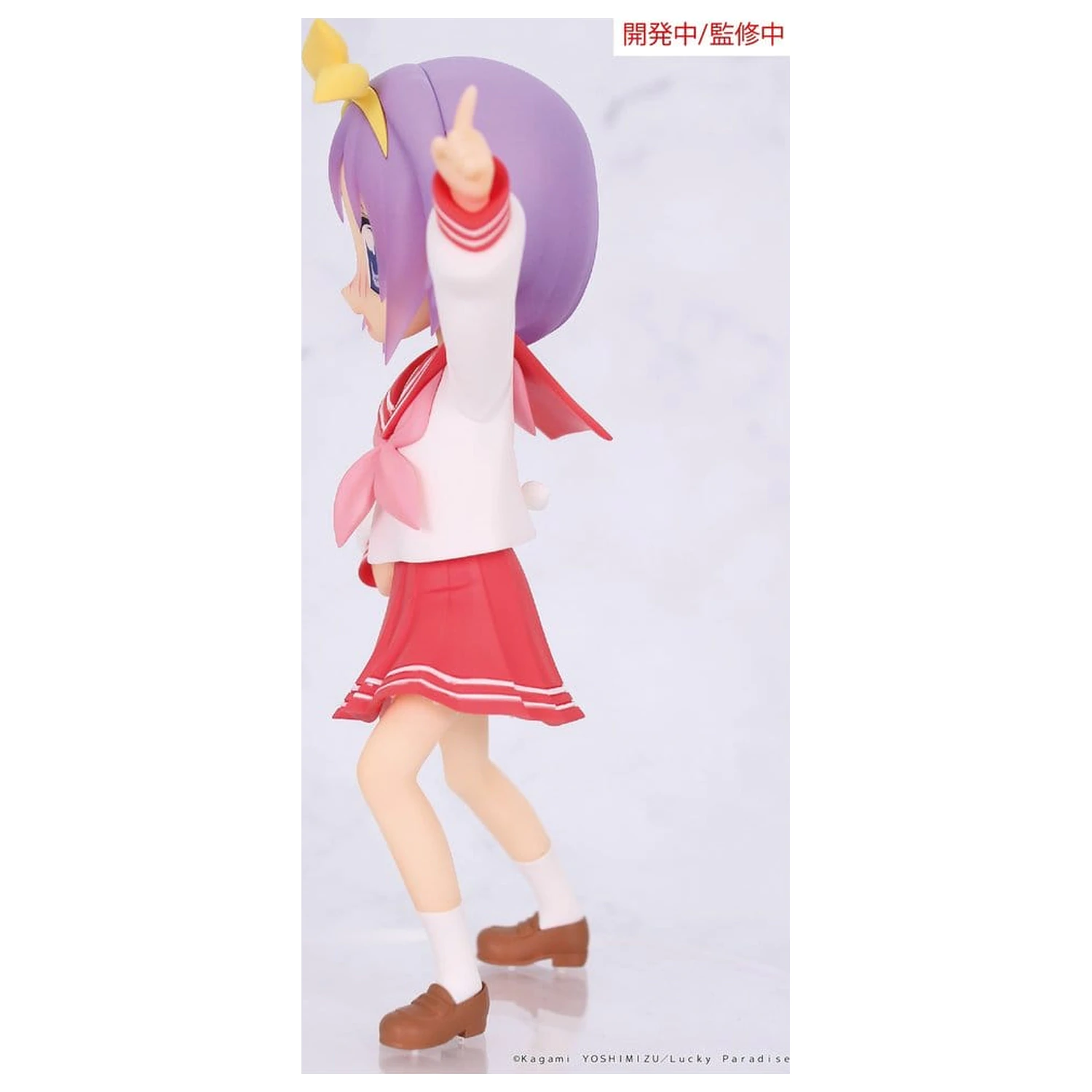 Lucky Star Vivit Tsukasa Hiiragi PVC szobor figura 13 cm      termékfotó