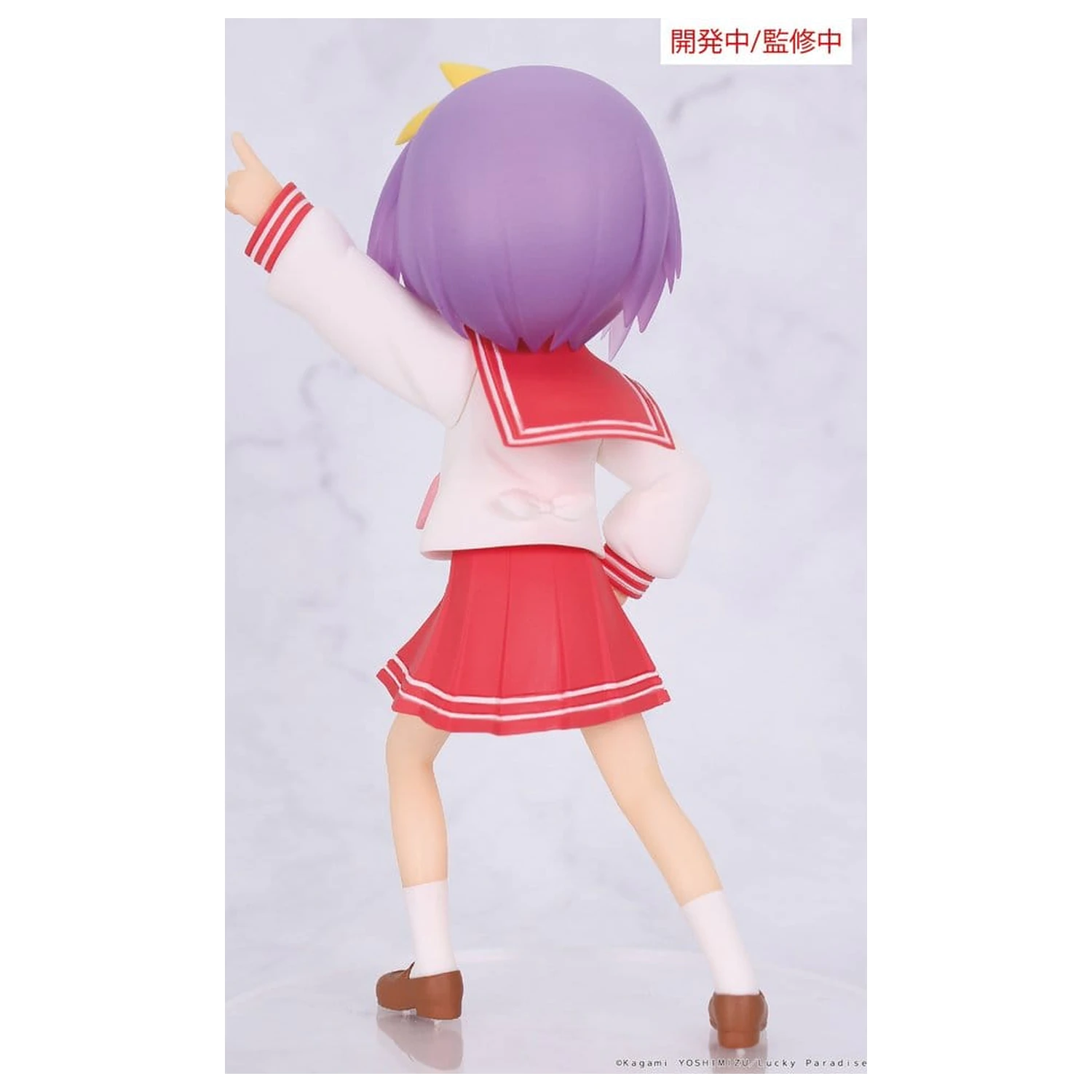 Lucky Star Vivit Tsukasa Hiiragi PVC szobor figura 13 cm      termékfotó