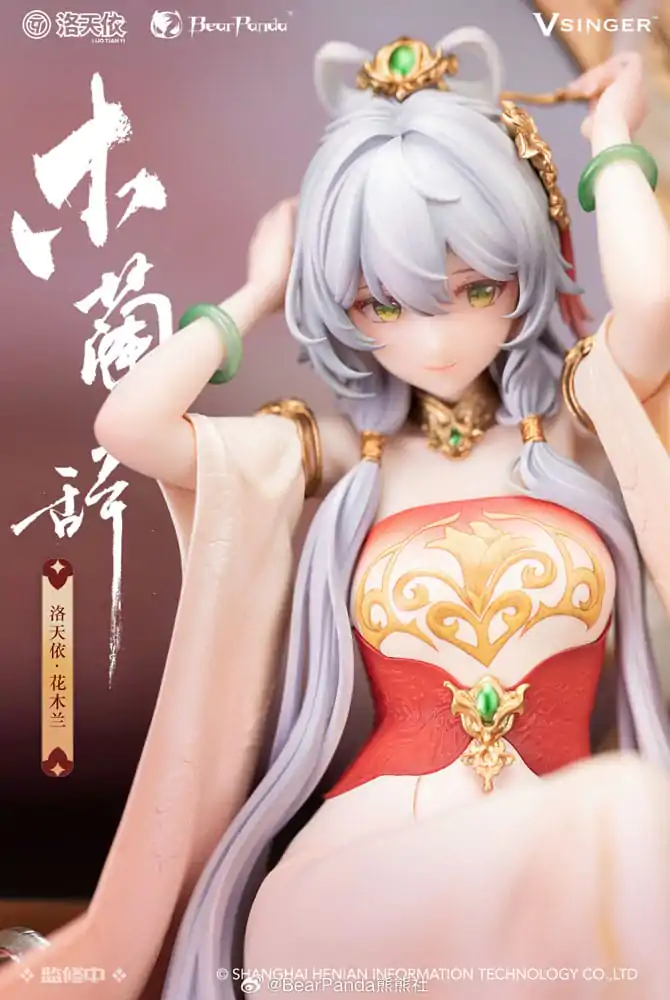 Luo Tianyi 1/6 Luo Tianyi The Ballad of Mulan Ver. PVC szobor figura 29 cm termékfotó