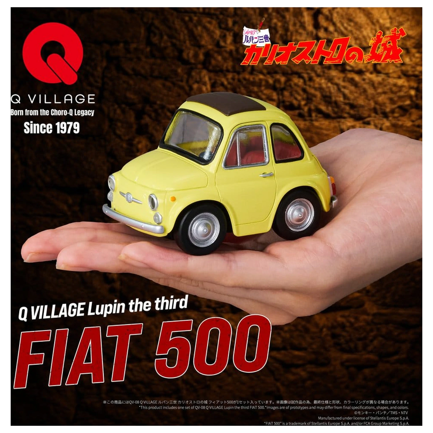 Lupin the Third: The Castle of Cagliostro Q Village PVC figura QV-08 Fiat 500 8 cm termékfotó