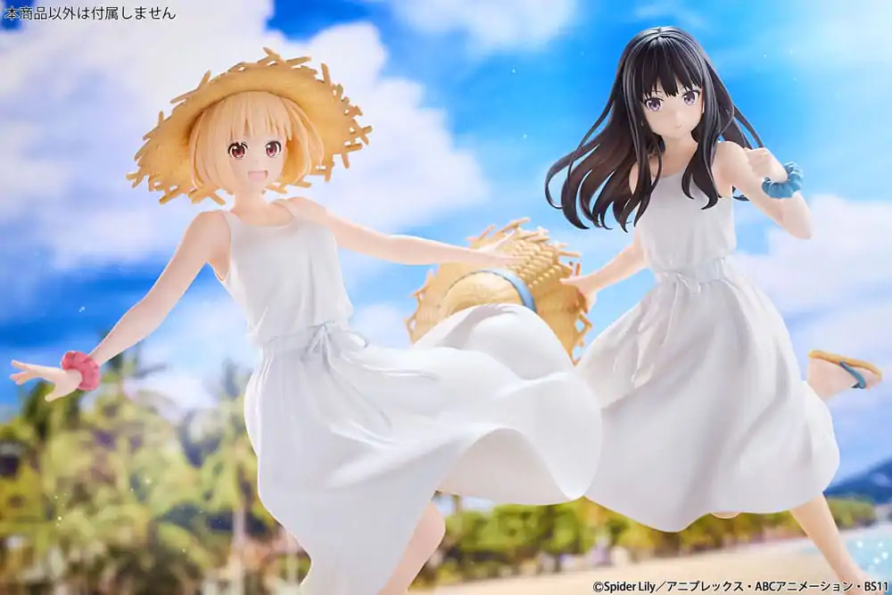 Lycoris Recoil 1/7 Takina Inoue White Dress Ver. PVC szobor figura 23 cm termékfotó