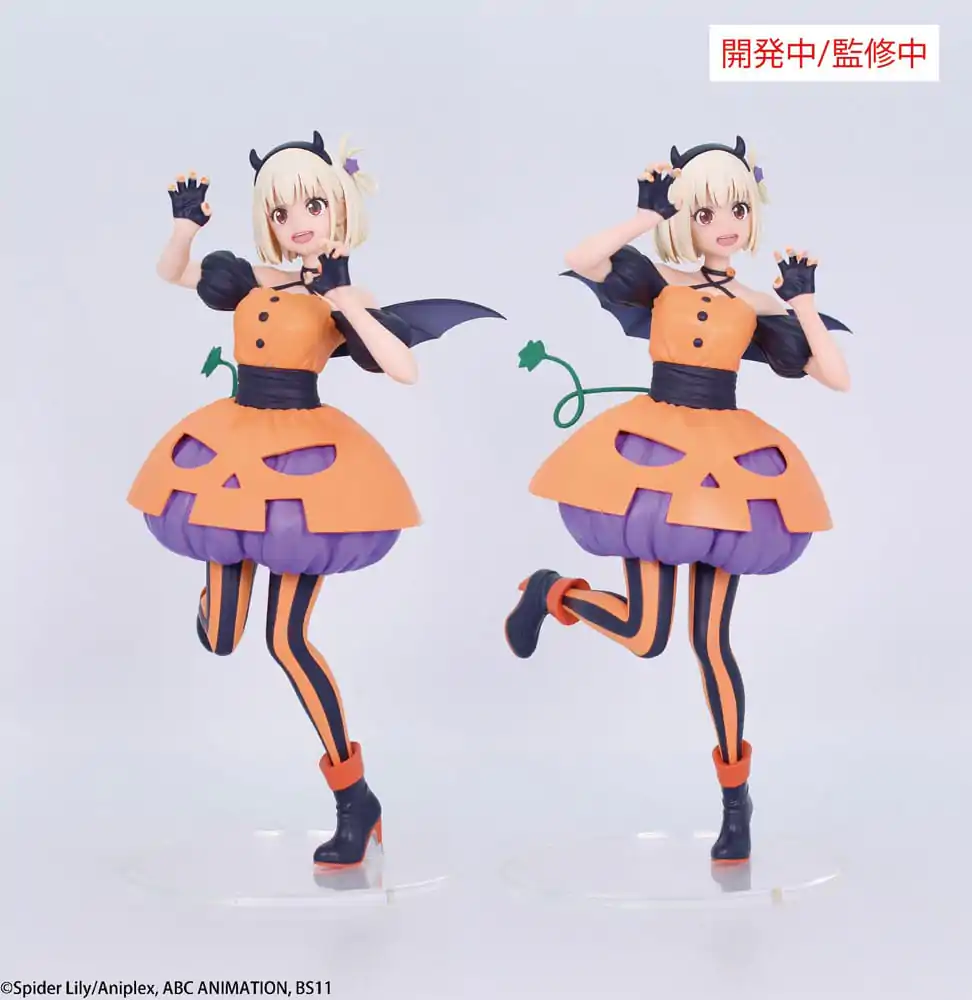 Lycoris Recoil Brilliant Figure 1/7 Nishikigi Chisato Halloween Ver. PVC szobor figura 22 cm termékfotó