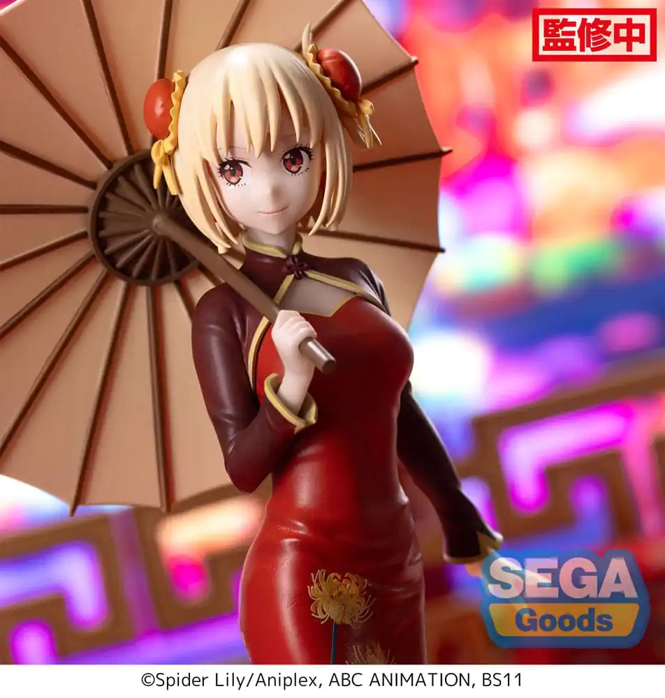 Lycoris Recoil Luminasta Chisato Nishikigi China Style PVC szobor figura 19 cm termékfotó