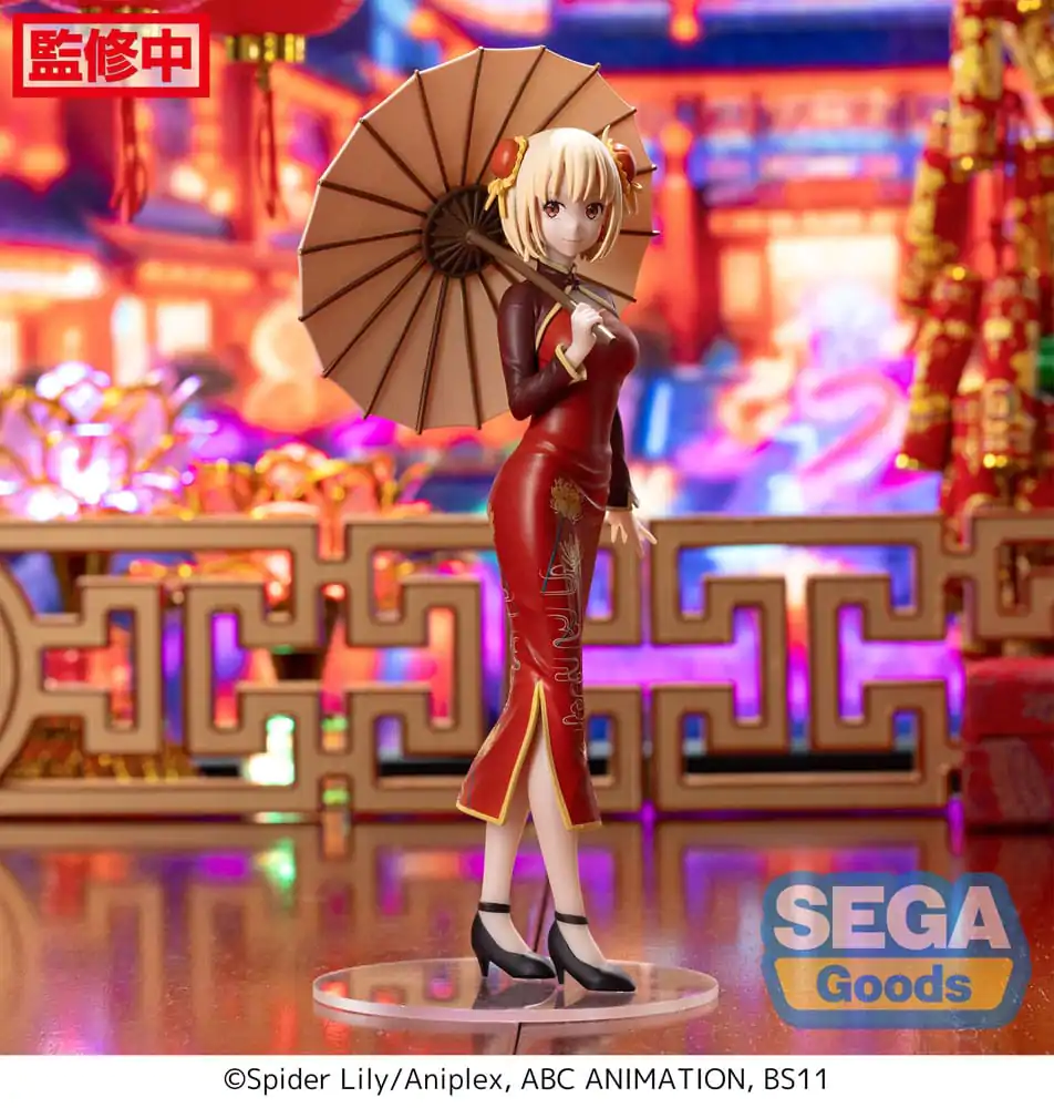 Lycoris Recoil Luminasta Chisato Nishikigi China Style PVC szobor figura 19 cm termékfotó