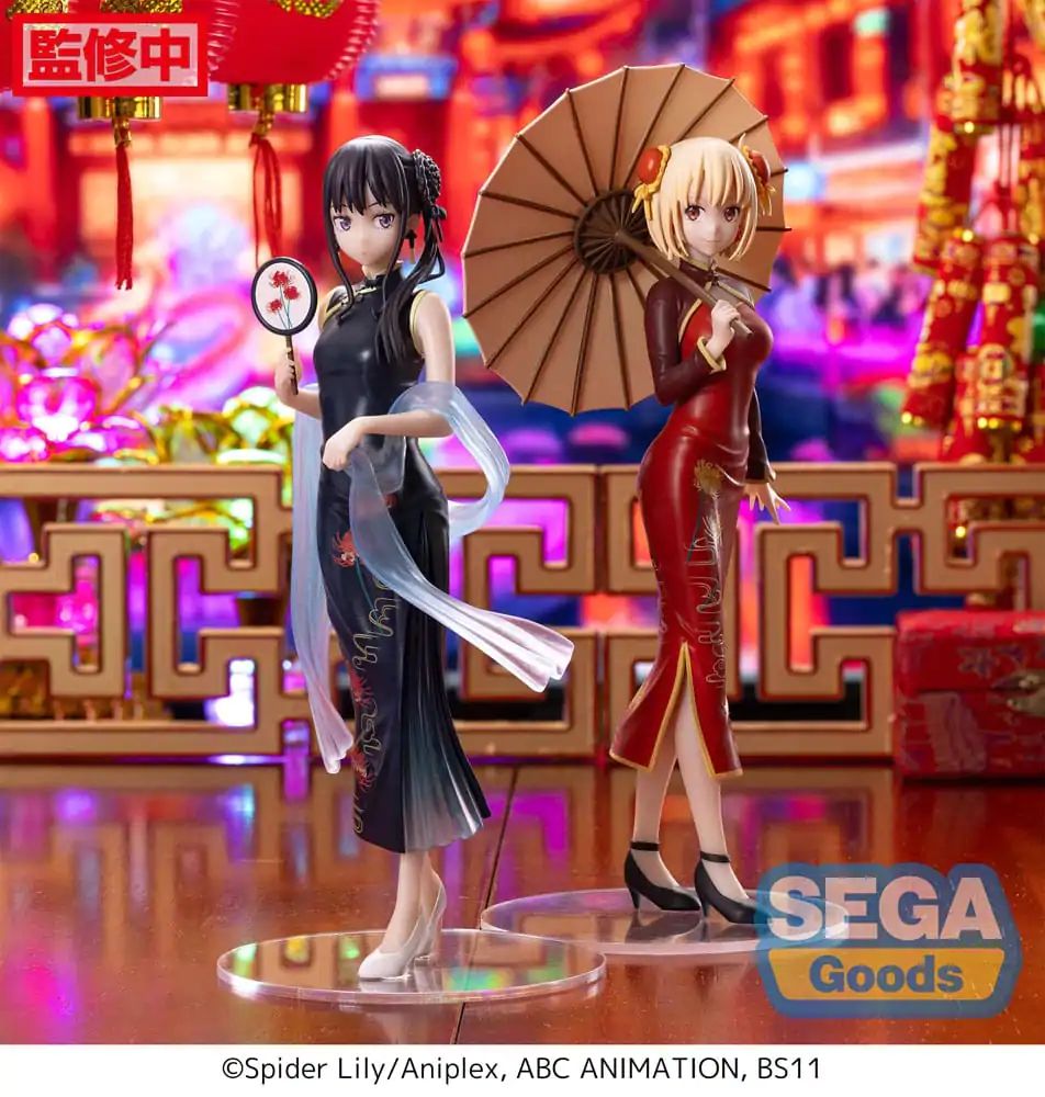 Lycoris Recoil Luminasta Takina Inoue China Style PVC szobor figura 19 cm termékfotó