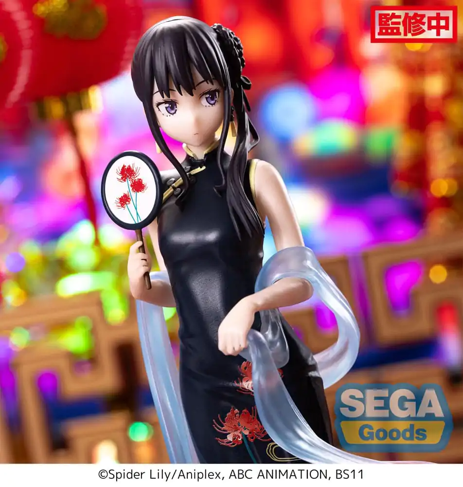 Lycoris Recoil Luminasta Takina Inoue China Style PVC szobor figura 19 cm termékfotó