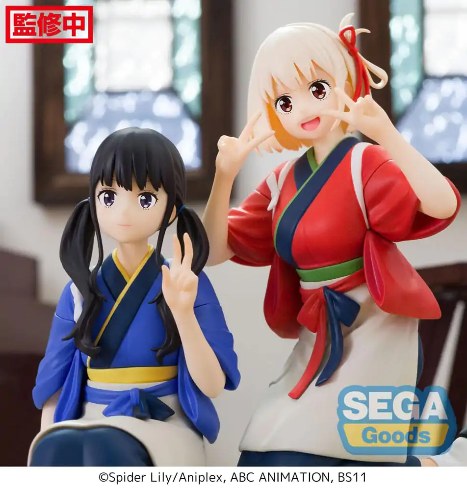 Lycoris Recoil PM Perching Chisato Nishikigi (re-run) PVC szobor figura 14 cm termékfotó