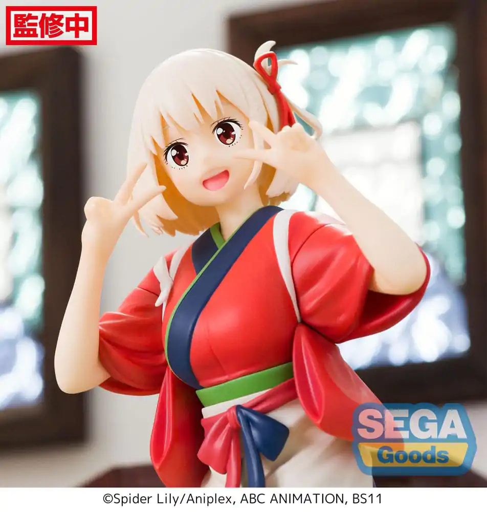 Lycoris Recoil PM Perching Chisato Nishikigi (re-run) PVC szobor figura 14 cm termékfotó