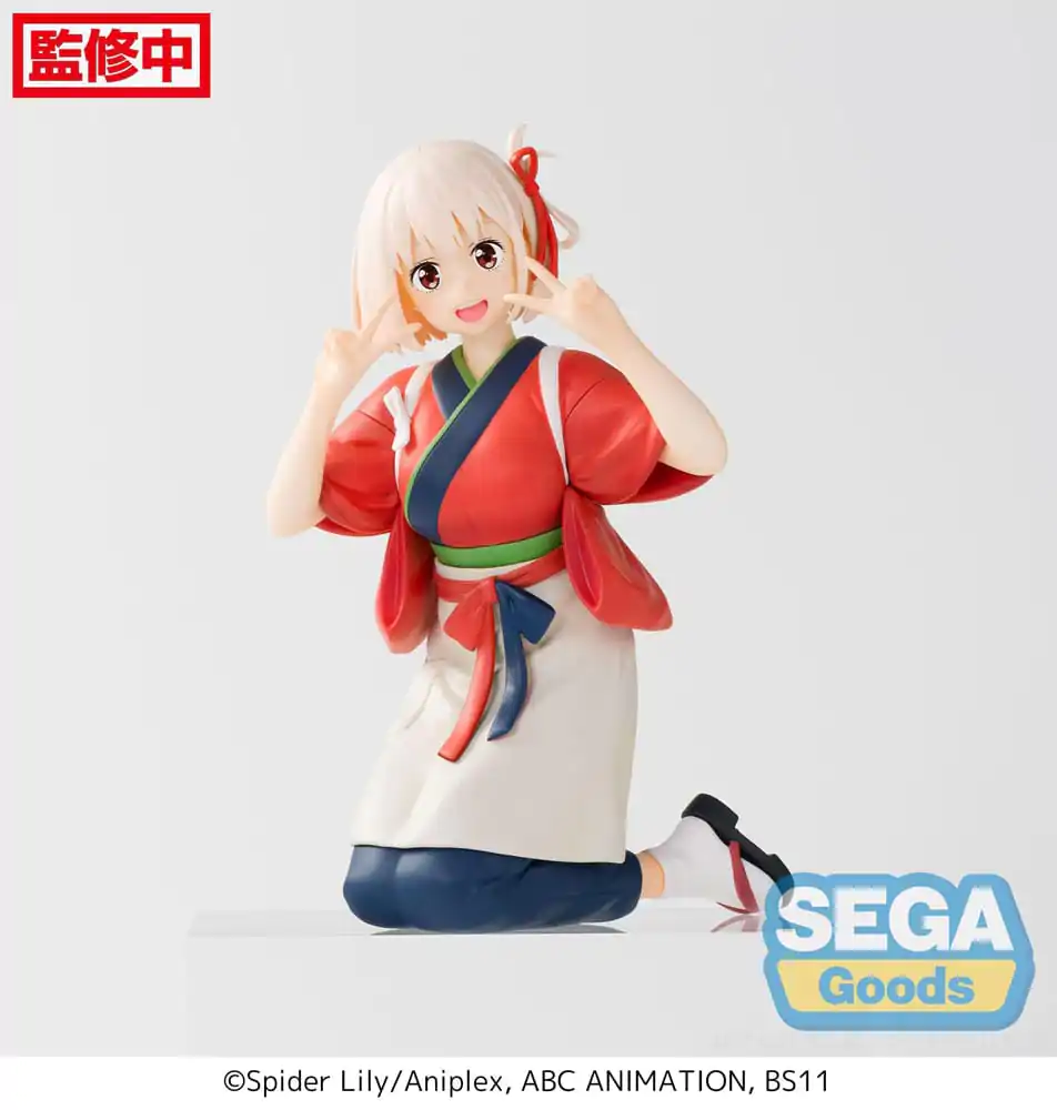 Lycoris Recoil PM Perching Chisato Nishikigi (re-run) PVC szobor figura 14 cm termékfotó