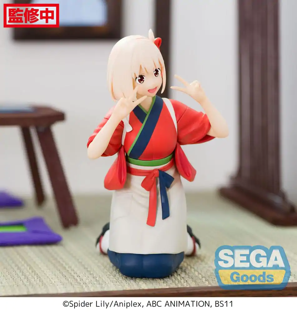 Lycoris Recoil PM Perching Chisato Nishikigi (re-run) PVC szobor figura 14 cm termékfotó