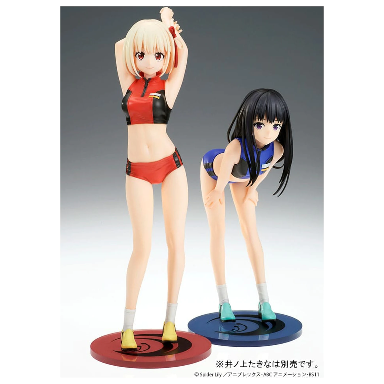 Lycoris Recoil szobor figura PVC 1/7 Chisato Nishikigi Traning wear Ver. 24 cm   termékfotó