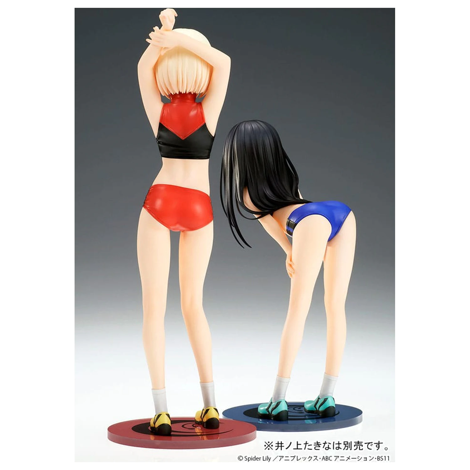 Lycoris Recoil szobor figura PVC 1/7 Chisato Nishikigi Traning wear Ver. 24 cm   termékfotó