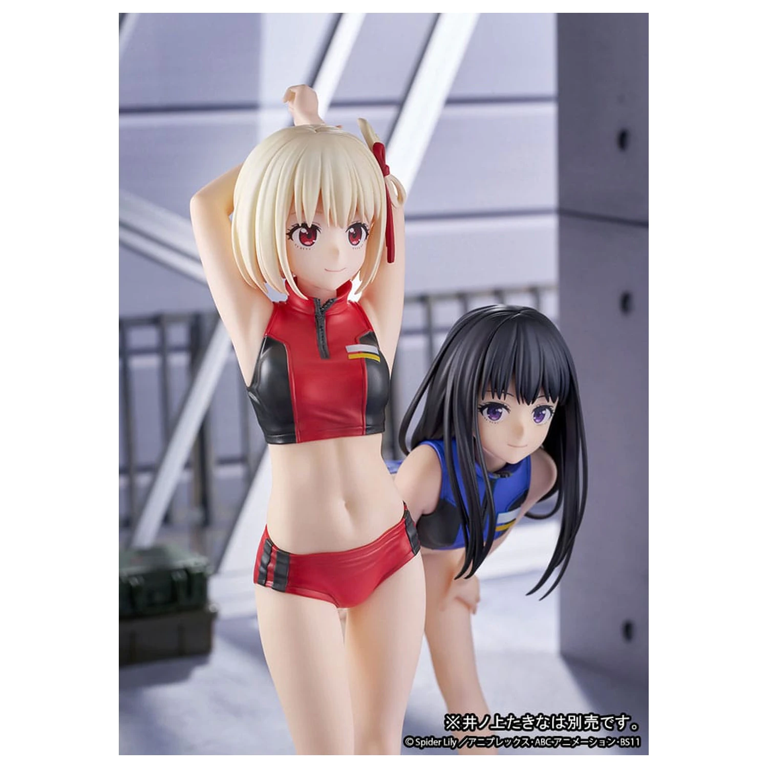 Lycoris Recoil szobor figura PVC 1/7 Chisato Nishikigi Traning wear Ver. 24 cm   termékfotó