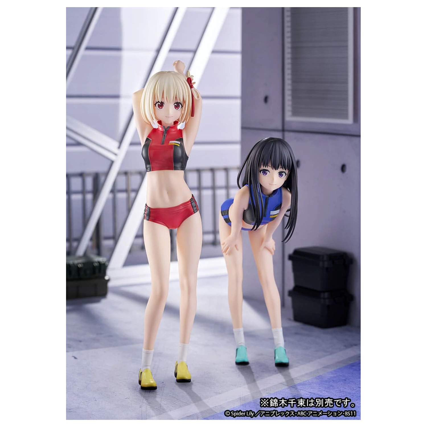 Lycoris Recoil szobor figura PVC 1/7 Takina Inoue Traning wear Ver. 18 cm   termékfotó
