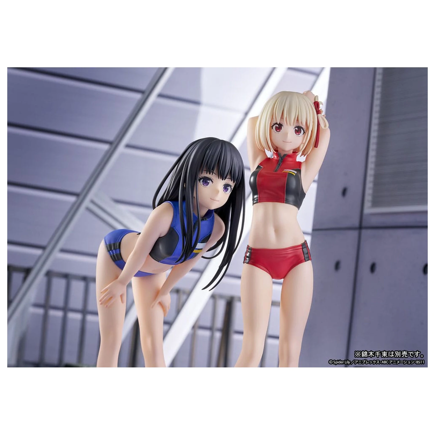 Lycoris Recoil szobor figura PVC 1/7 Takina Inoue Traning wear Ver. 18 cm   termékfotó