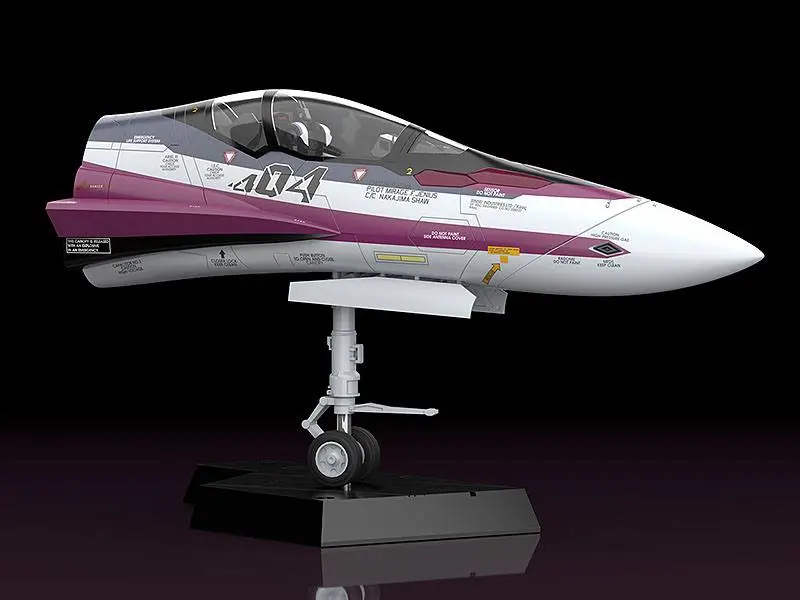 Macross Delta PLAMAX MF-52: minimum factory Fighter Nose Collection VF-31CMűanyag modell készlet  31 cm termékfotó