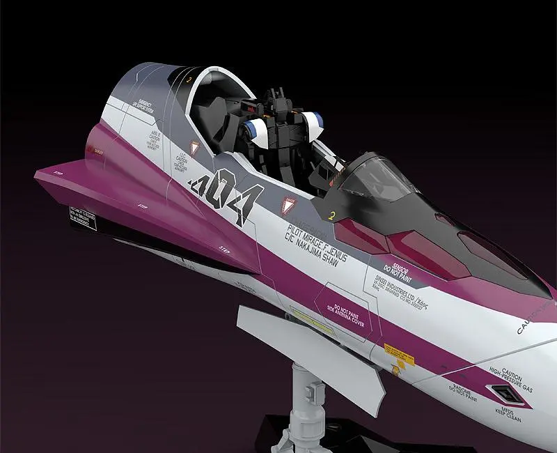 Macross Delta PLAMAX MF-52: minimum factory Fighter Nose Collection VF-31CMűanyag modell készlet  31 cm termékfotó