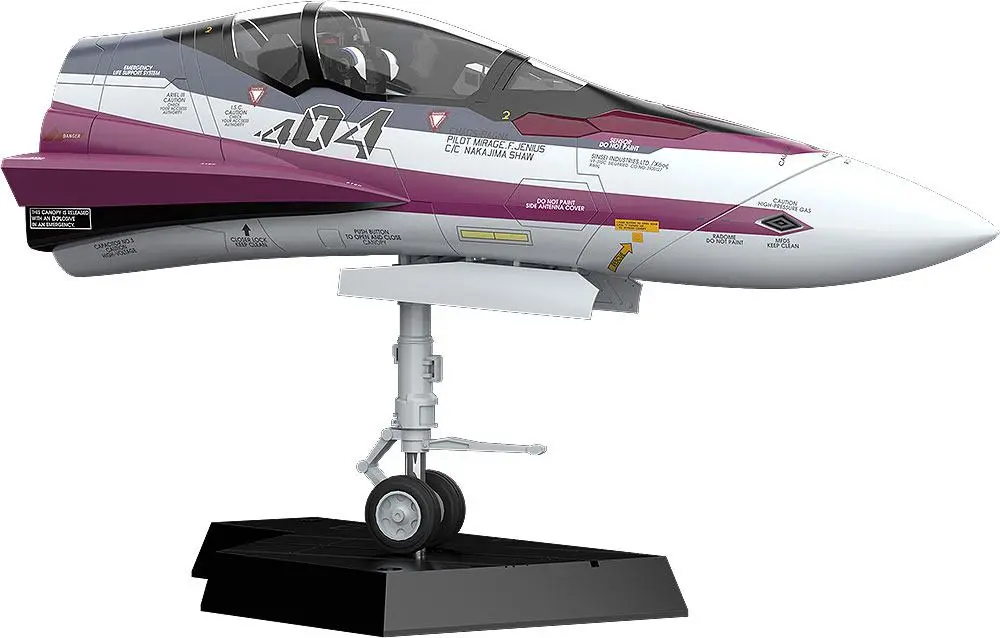 Macross Delta PLAMAX MF-52: minimum factory Fighter Nose Collection VF-31CMűanyag modell készlet  31 cm termékfotó