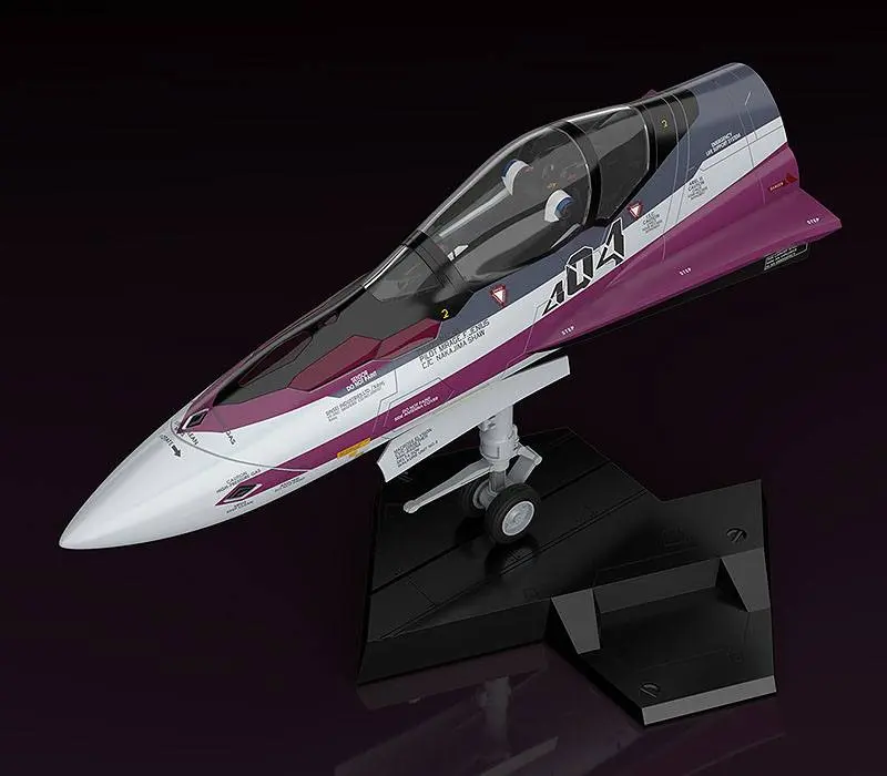 Macross Delta PLAMAX MF-52: minimum factory Fighter Nose Collection VF-31CMűanyag modell készlet  31 cm termékfotó