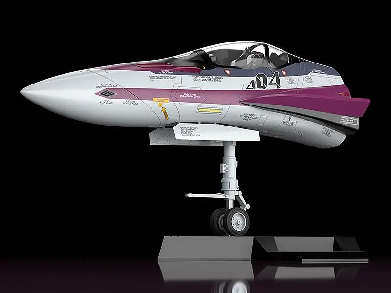 Macross Delta PLAMAX MF-52: minimum factory Fighter Nose Collection VF-31CMűanyag modell készlet  31 cm termékfotó