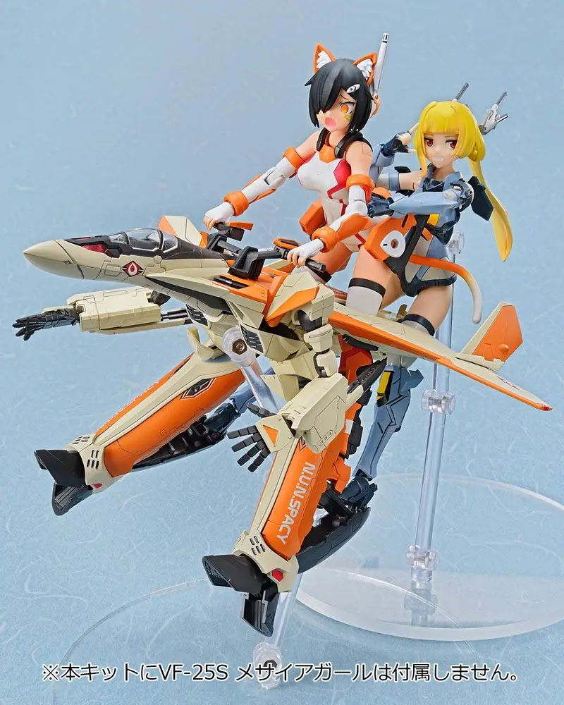 Macross Delta V.F.G. VF-31D Skuld SP akciófigura 20 cm termékfotó