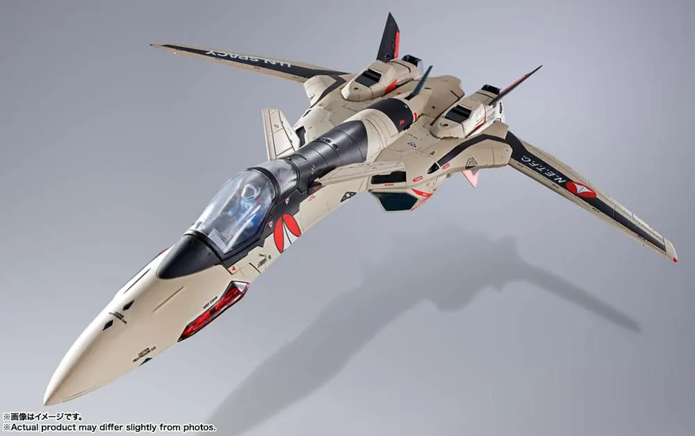 Macross Frontier DX Chogokin YF-19 Excalibur (Isamu Alva Dyson Use) akciófigura 25 cm termékfotó