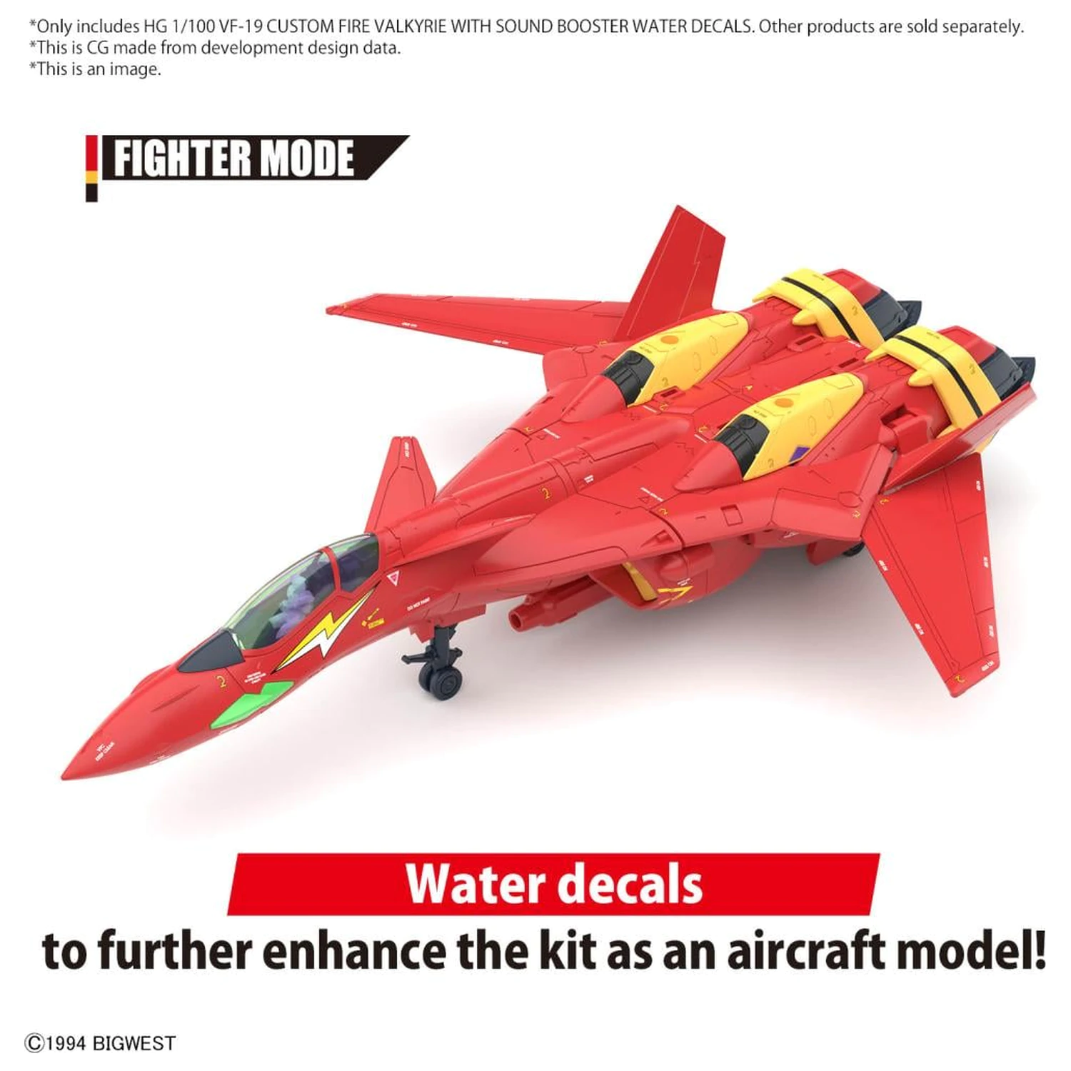 Macross HG 1/100 VF-19 Custom Fire Valkyrie Water Decals modell készlet kiegészítő csomag termékfotó