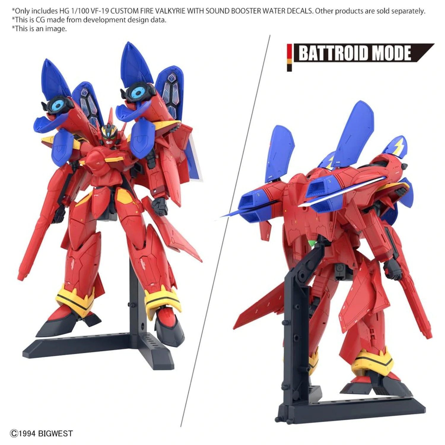 Macross HG 1/100 VF-19 Custom Fire Valkyrie Water Decals modell készlet kiegészítő csomag termékfotó