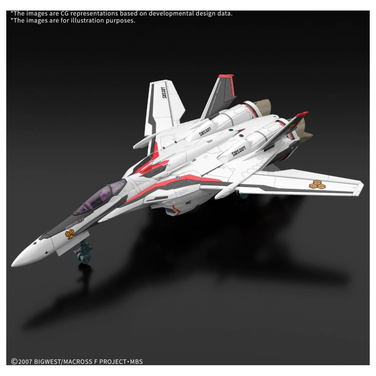 Macross HG 1/100 VF-25F Messiah Valkyrie Alto Custom modell készlet termékfotó
