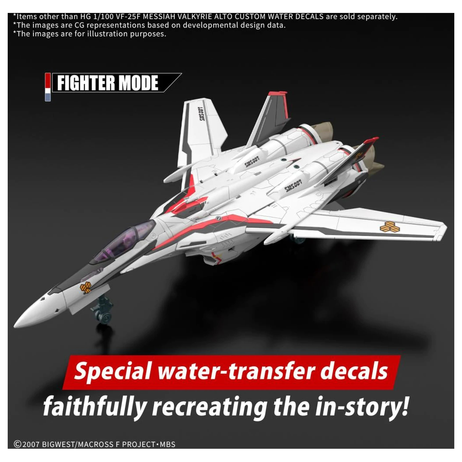 Macross HG 1/100 VF-25F Messiah Valkyrie Water matricák modell készlet kiegészítő termékfotó