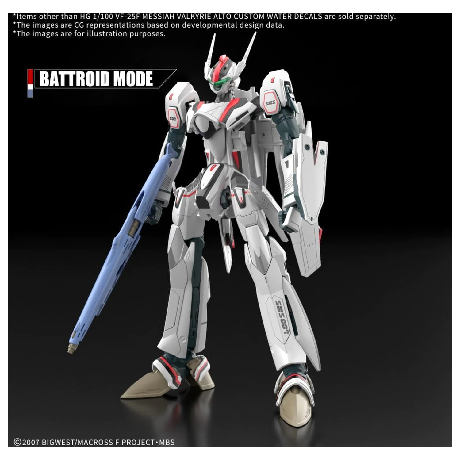 Macross HG 1/100 VF-25F Messiah Valkyrie Water matricák modell készlet kiegészítő termékfotó