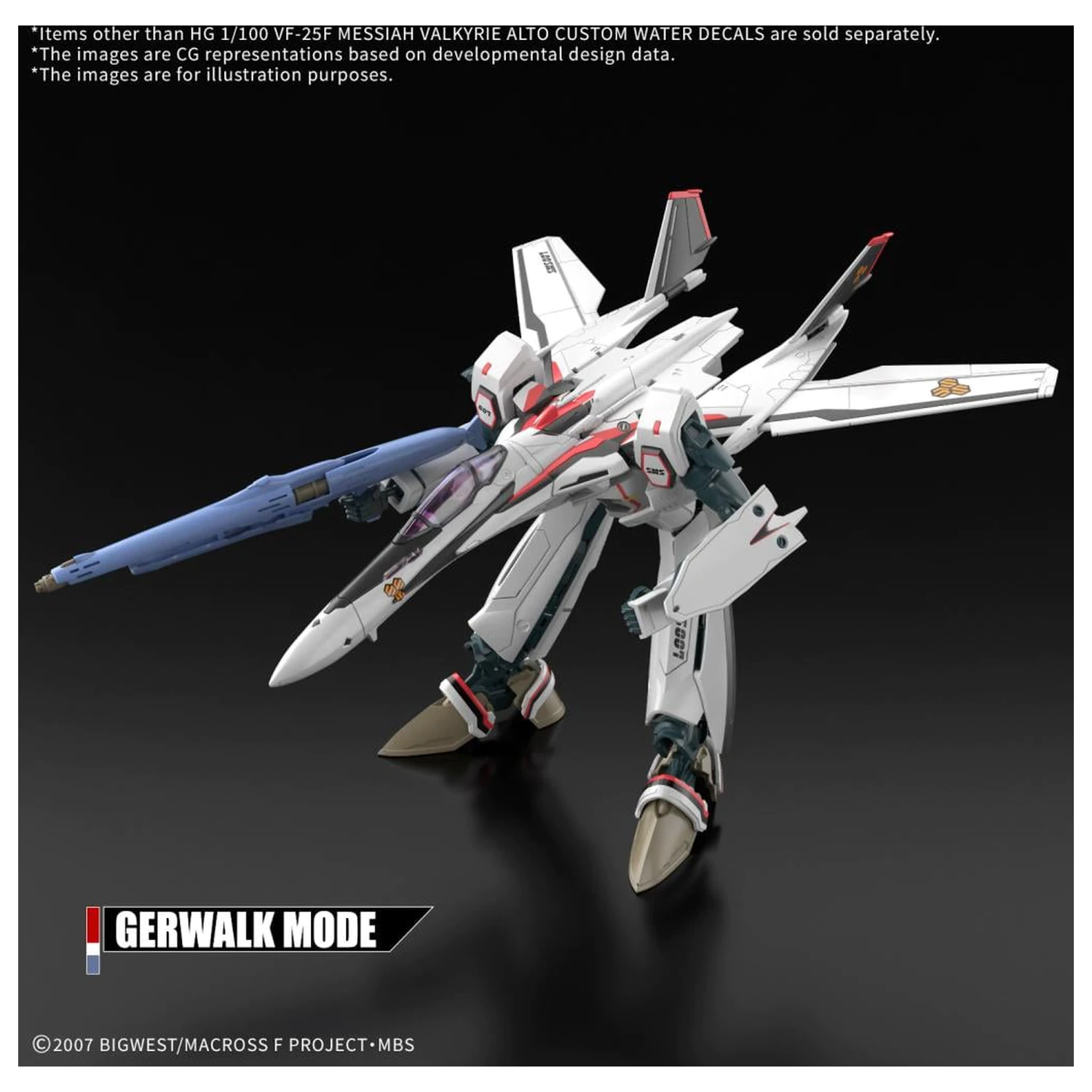 Macross HG 1/100 VF-25F Messiah Valkyrie Water matricák modell készlet kiegészítő termékfotó