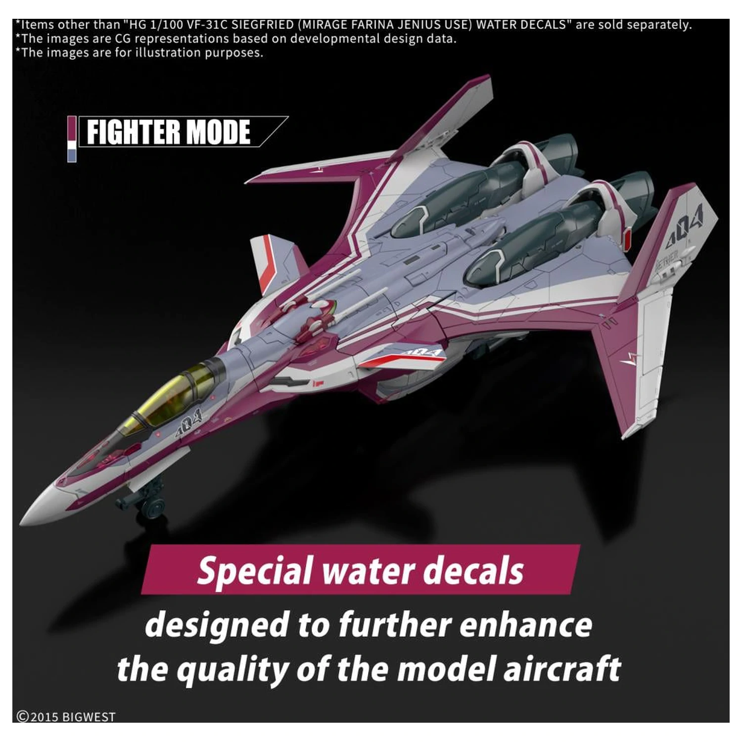 MACROSS HG 1/100 VF-31C Siegfried (Farina Jenius) Decals modell készlet kiegészítő termékfotó