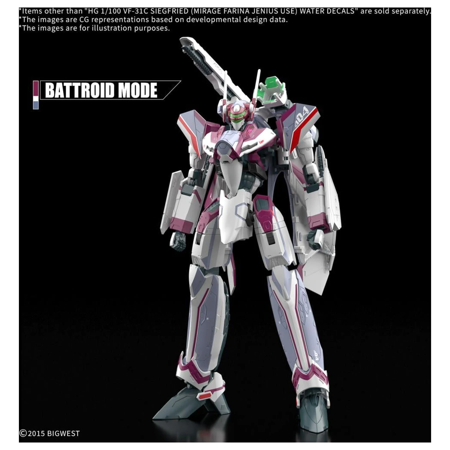 MACROSS HG 1/100 VF-31C Siegfried (Farina Jenius) Decals modell készlet kiegészítő termékfotó