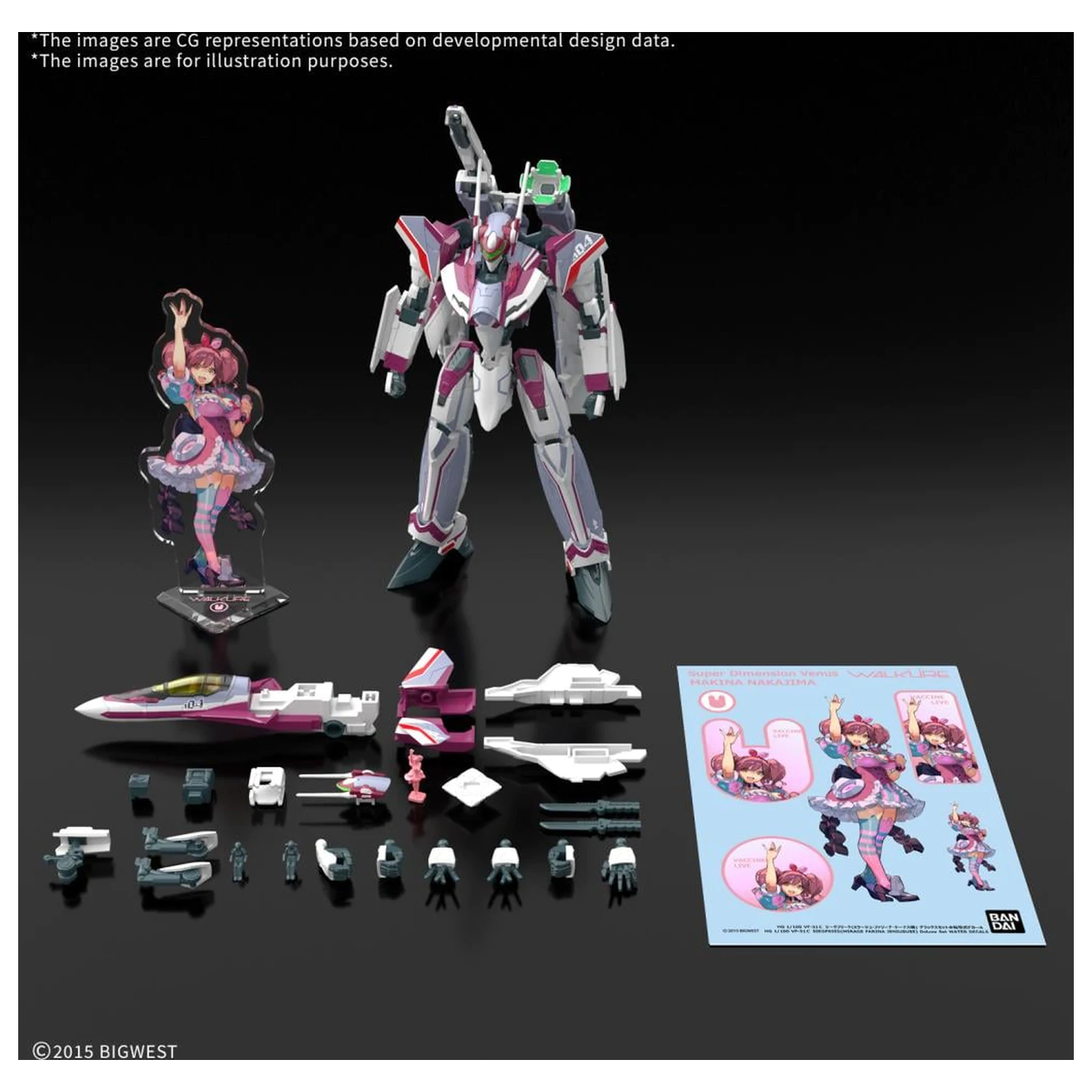 Macross HG 1/100 VF-31C Siegfried (Farina Jenius) Deluxe modell készlet termékfotó
