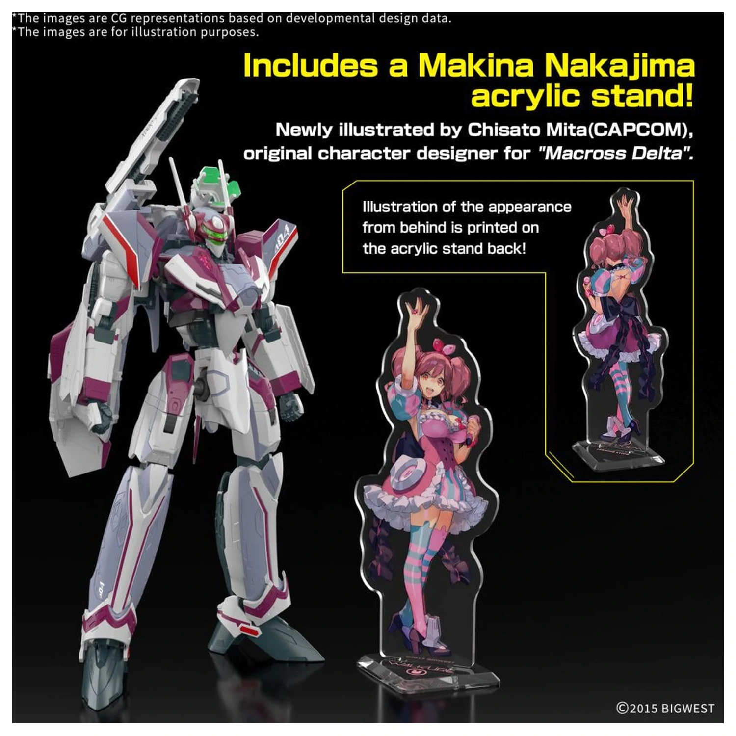 Macross HG 1/100 VF-31C Siegfried (Farina Jenius) Deluxe modell készlet termékfotó