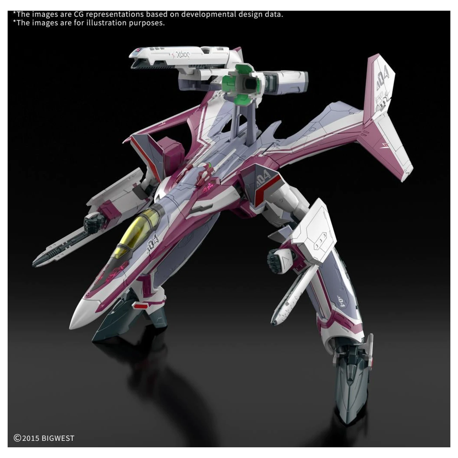 Macross HG 1/100 VF-31C Siegfried (Farina Jenius) Deluxe modell készlet termékfotó