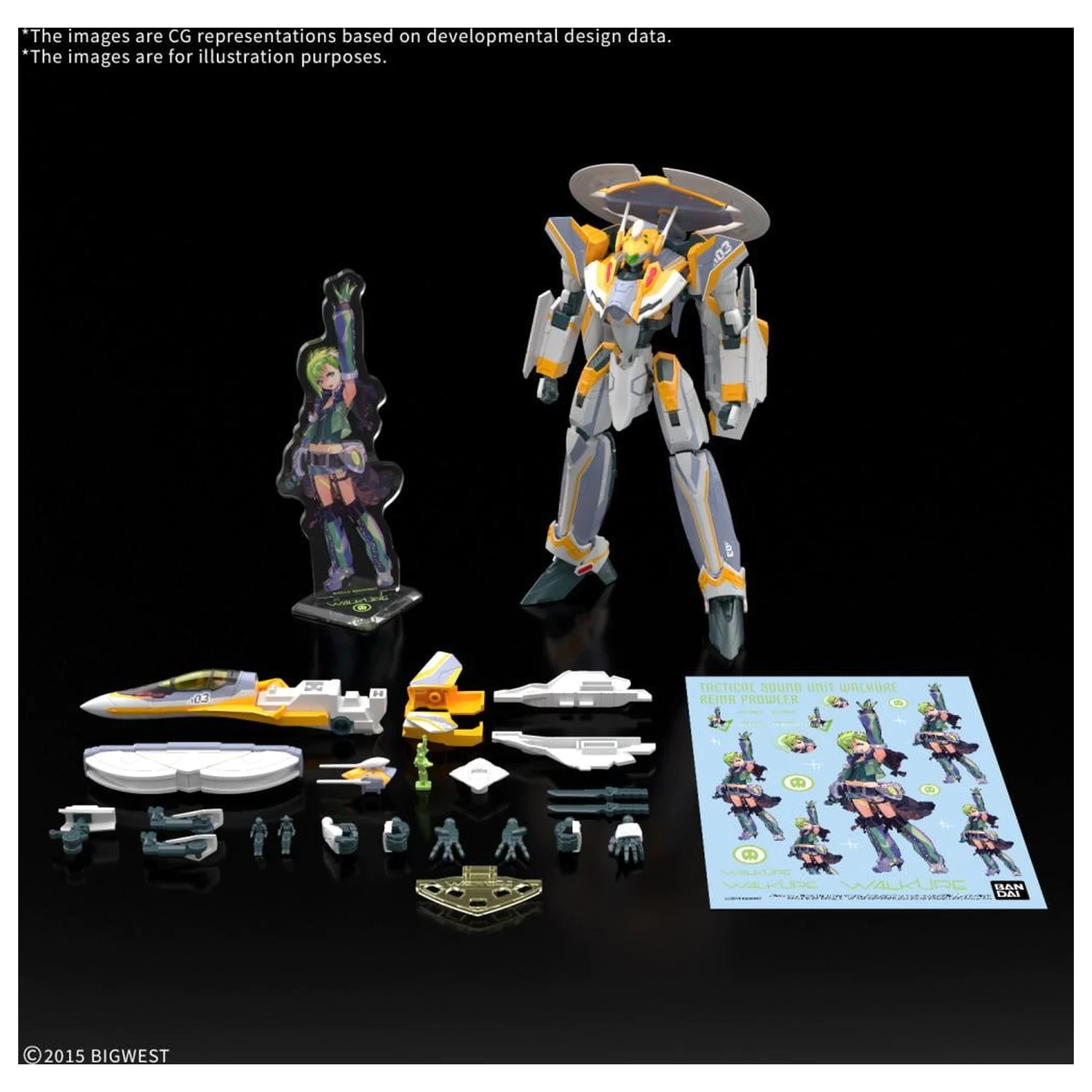 MACROSS HG 1/100 VF-31E Siegfried Deluxe csomag modell készlet termékfotó