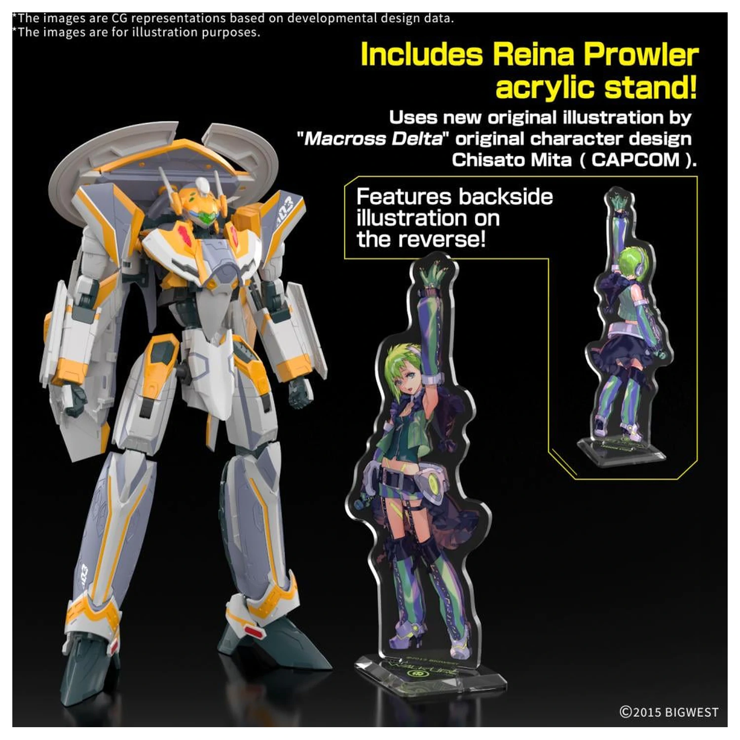 MACROSS HG 1/100 VF-31E Siegfried Deluxe csomag modell készlet termékfotó