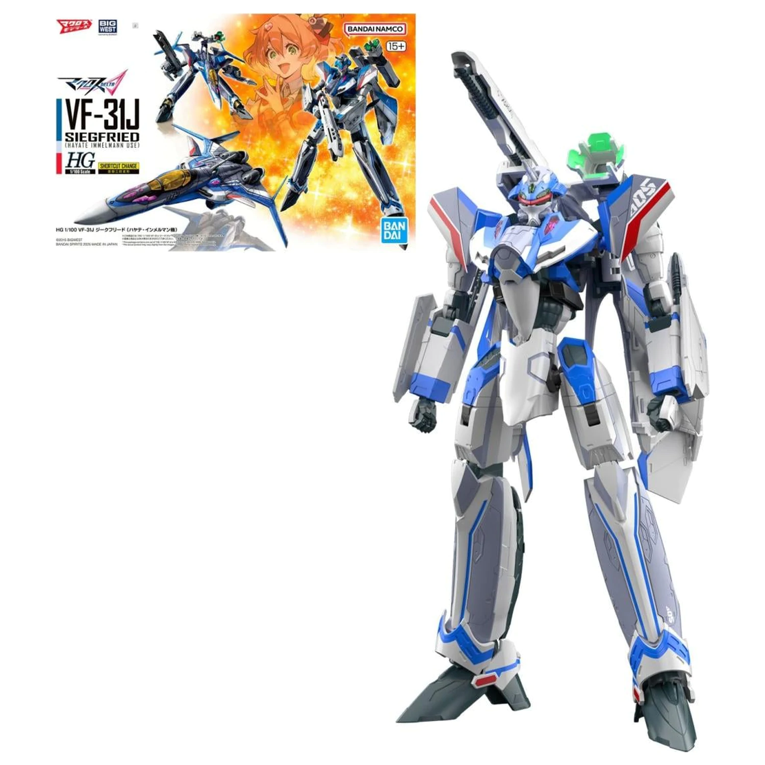 Macross HG 1/100 VF-31J Siegfried (Hayate Immelmann Use) modell készlet termékfotó