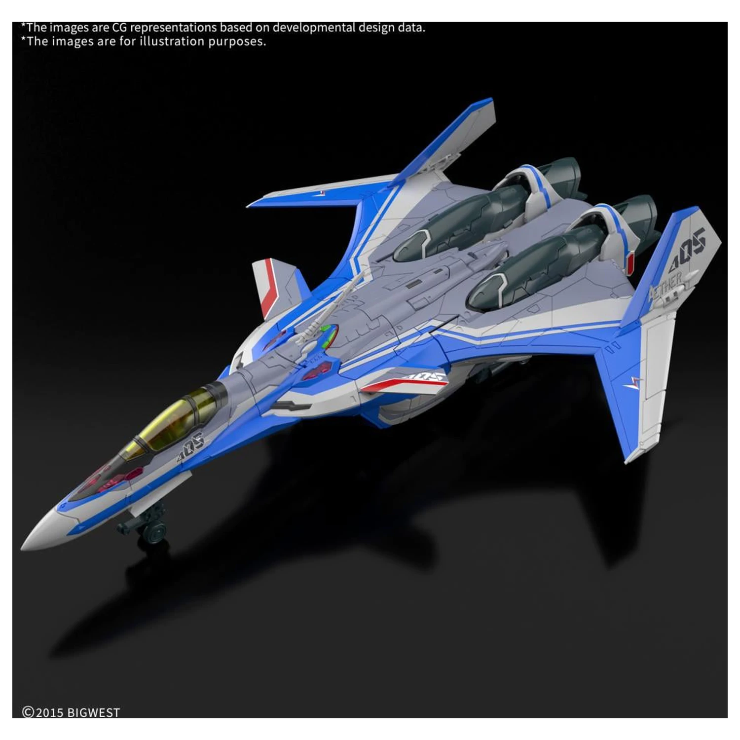 Macross HG 1/100 VF-31J Siegfried (Hayate Immelmann Use) modell készlet termékfotó