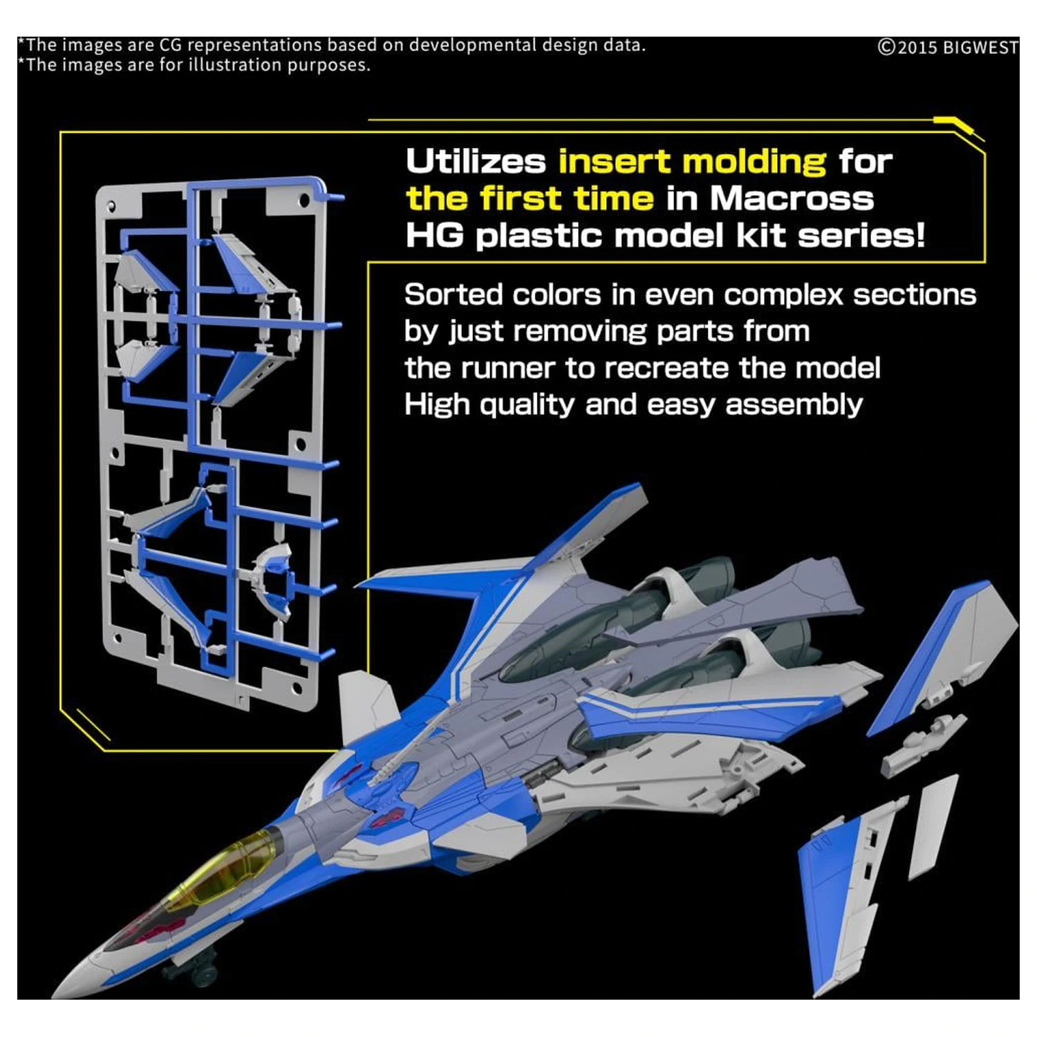 Macross HG 1/100 VF-31J Siegfried (Hayate Immelmann Use) modell készlet termékfotó